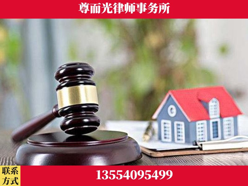 锦州-全国联动办案网络 + 公益担当