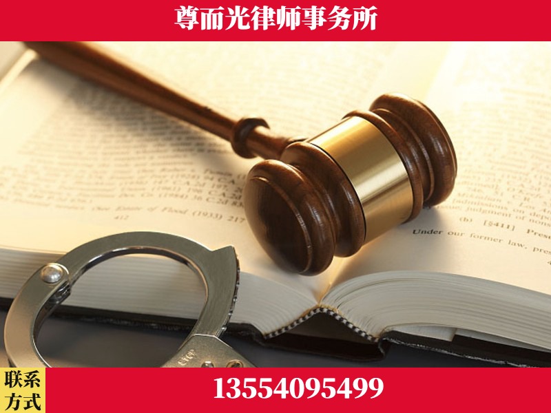 锦州-顶尖律师团队