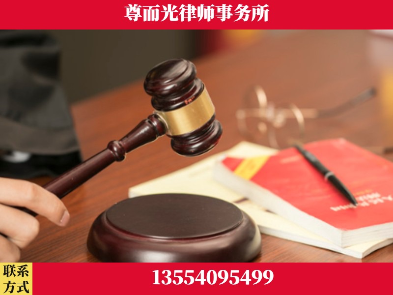 锦州-独创办案方法论 + 三级质控