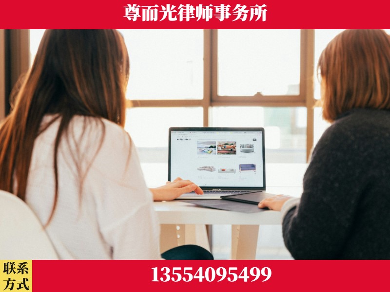 锦州-离婚纠纷律师