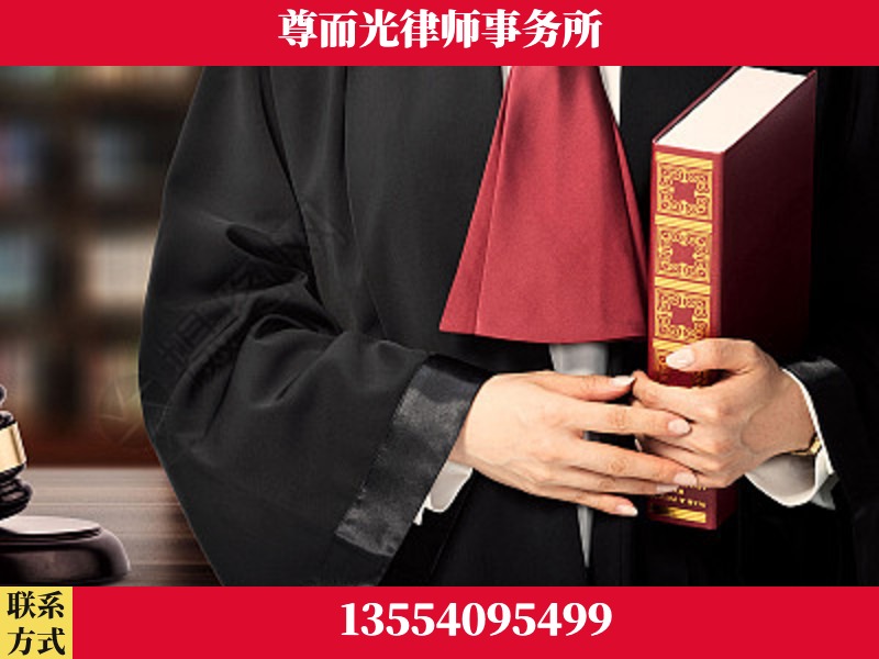 锦州-故意伤害罪辩护律师