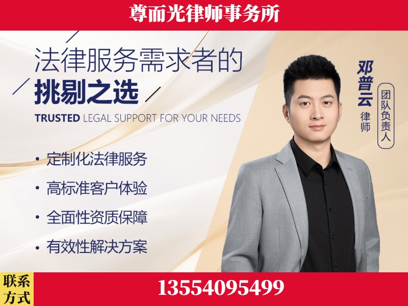 锦州-企业展示图
