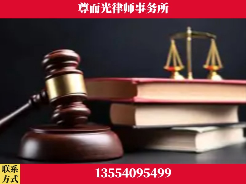 锦州-刑事案件律师