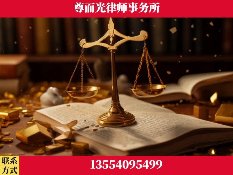 锦州-工伤赔偿律师